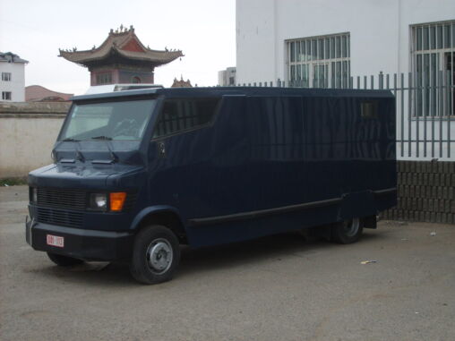 Armored Mercedes-Benz