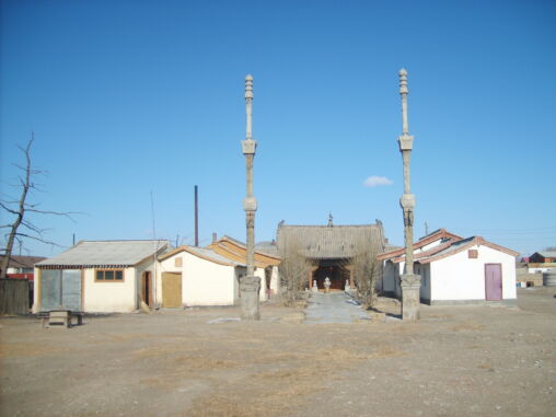 Buddhist nunnery in Mongolia