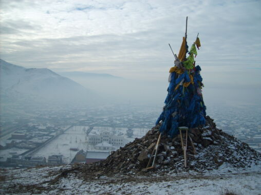 Mongolian Ovoo