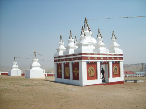 Mongolian stupa