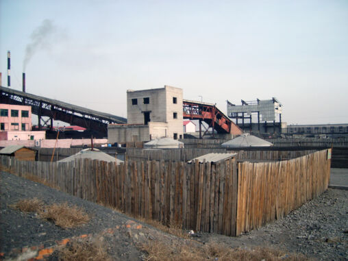 Industry in Ulaanbaatar