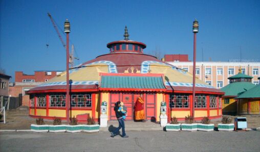Buddhist Monastery Dashchoilin