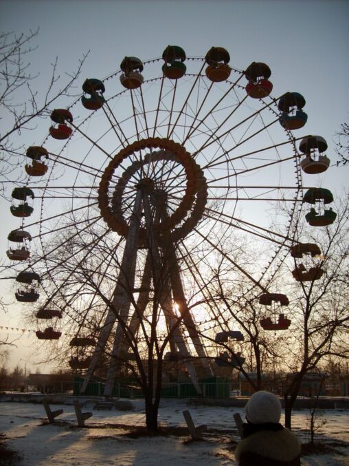 Ferris Wheel