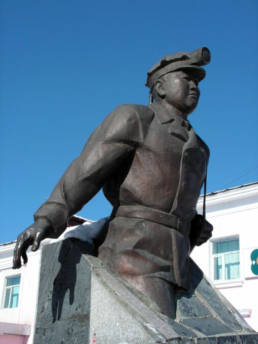 Statue Of A Miner