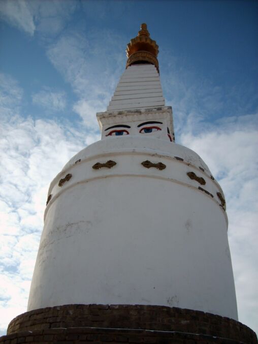 The top of the Stupa