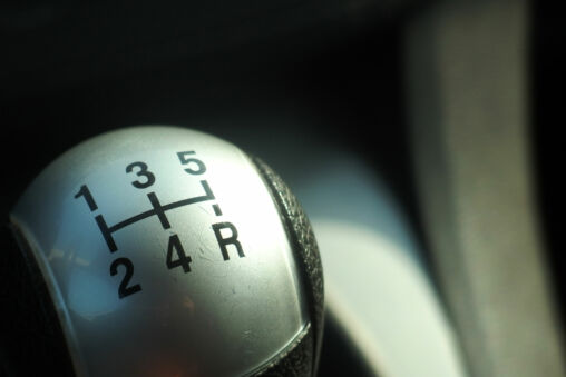 Gear Lever