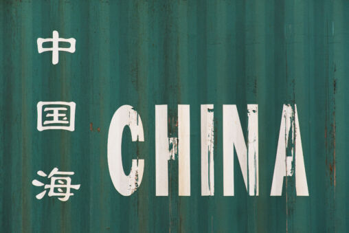 Chinese goods