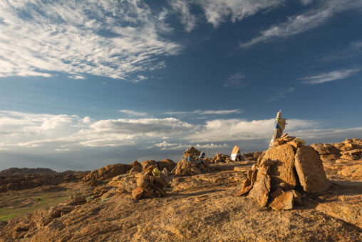 Holy Rock in Baga Gazryn Chuluu