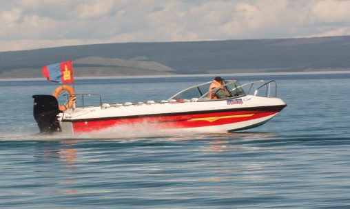 Motorboat on the Lake