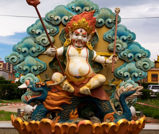 Wrathful Buddhist Deity