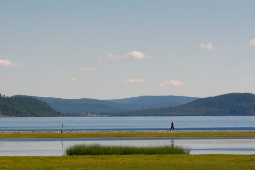 Lake in Mongolia