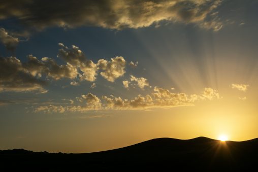 Sunset Over the Mongolian Steppe